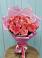 Букет 15 Розовых роз Равель в Богородицке