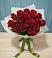 Букет Красные розы в Богородицке