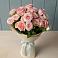 Букет Розовый шарм в Богородицке