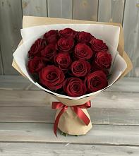 Букет Блистательный в Богородицке